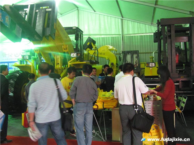 2014年水头IM官方版网站登录入口-IM(中国)