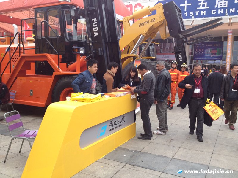 2015年厦门IM官方版网站登录入口-IM(中国)